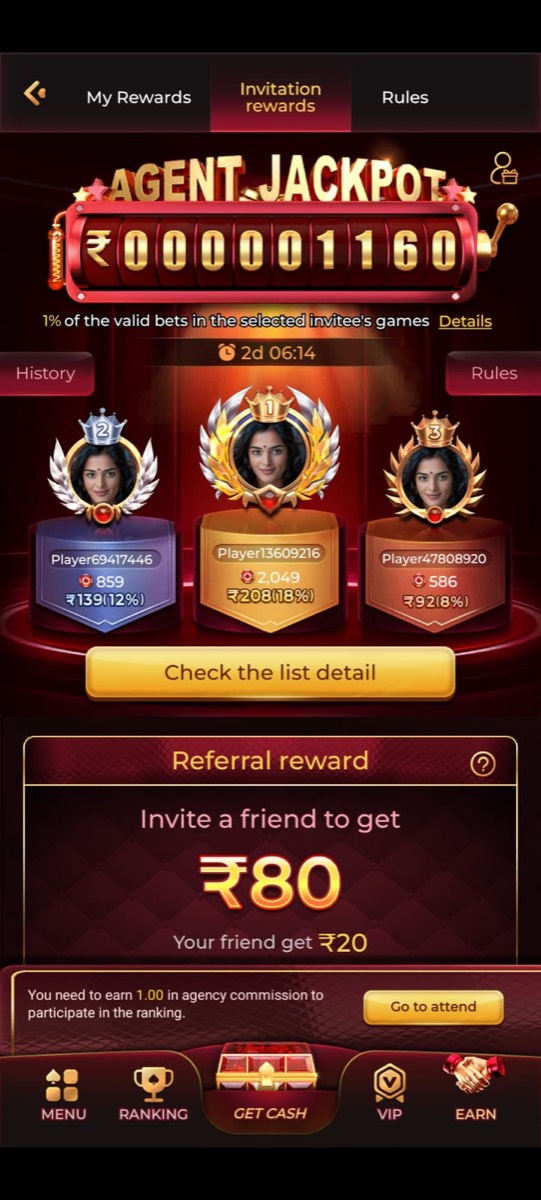 IS7 Game Android app home screen showing mobile game options